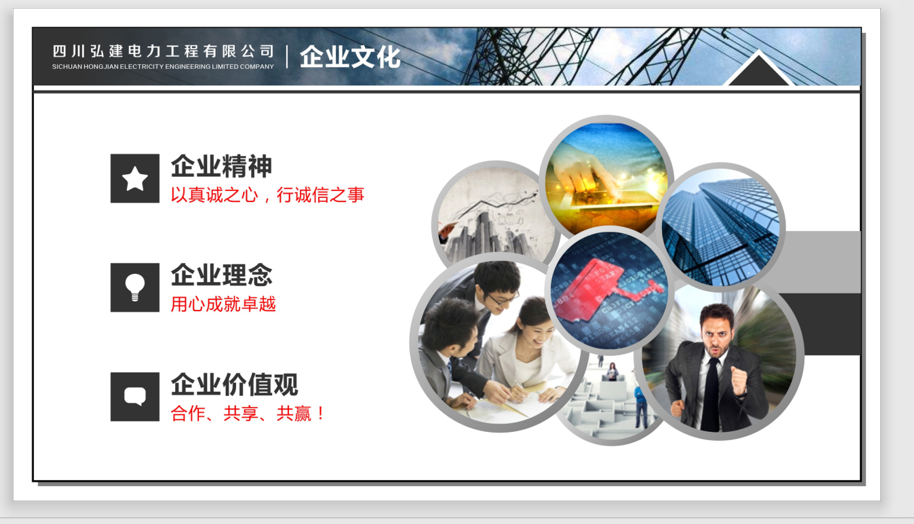 微信截图_20190321120129.png